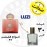 عطر آمواج گایدنس 46 اکسترا پرفیوم ۳۰ گرم