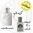 عطر مارلی پگاسوس - گرید تاپ 20 گرم
