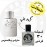 عطر مارلی پگاسوس - گرید تاپ 30 گرم