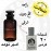 عطر لویی ویتون آمبر نومد گرید تاپ- 20 گرم