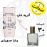 عطر یارا صورتی - گرید تاپ ۳۰ گرم